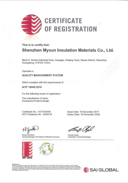 ประเทศจีน Shenzhen Mysun Insulation Materials Co., Ltd. รับรอง