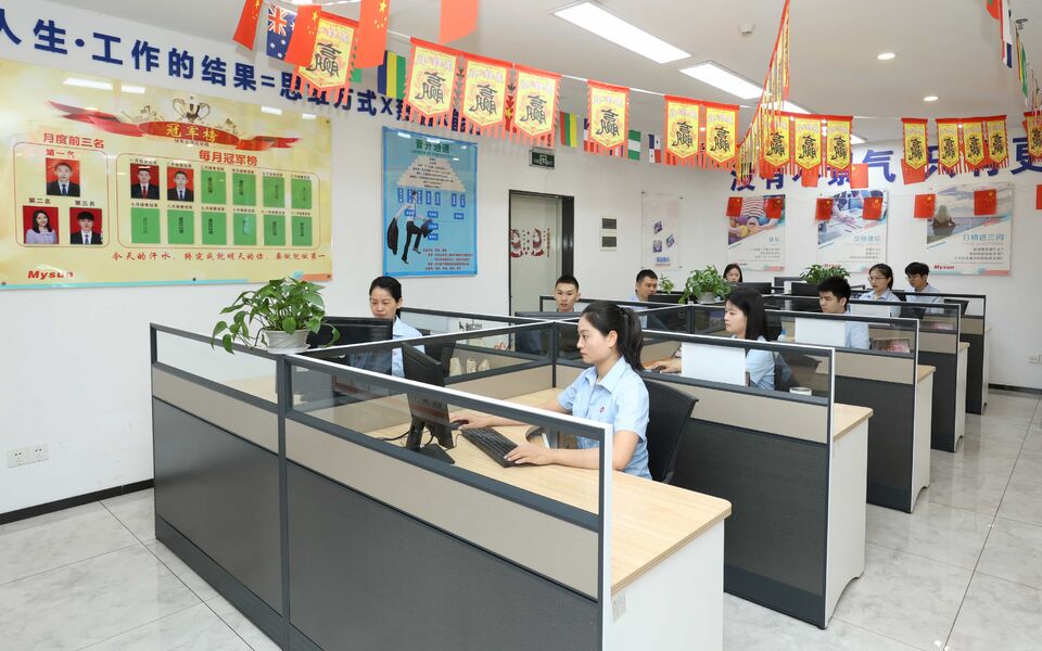 จีน Shenzhen Mysun Insulation Materials Co., Ltd. รายละเอียด บริษัท